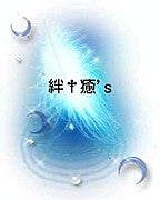 たいちょー。