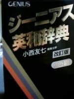 月光と星屑の夜空