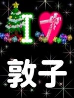 けい