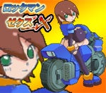 【流星のロックマン3】公式サイト更新 | ウェーブログ!!