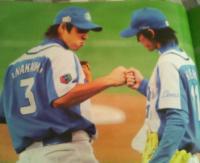 チームＲＤ