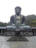 さすらい