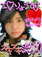 ジャニ嬢☆文香