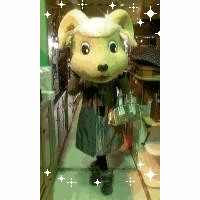 ﾓｼﾞｬ