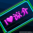 ゆうり
