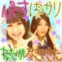 絢☆寒しこ!!!
