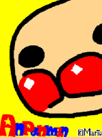 ☆ひょう★