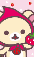 わだちゃん