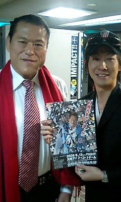 新田裕之 ニッピー