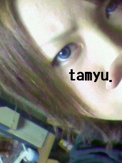 たみゅ