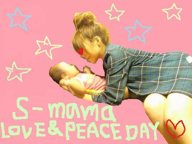 さなmama