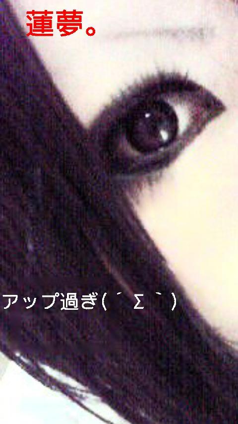 女形Vo.れーくん(^O^)
