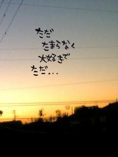 ココア