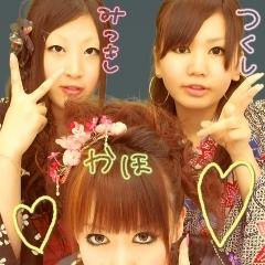 LADY★KAHO