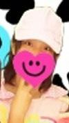 ＡＹＡＭＩＮ