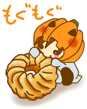柚里黒羽