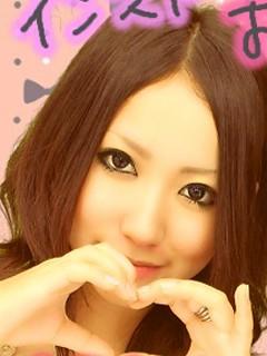 るったん