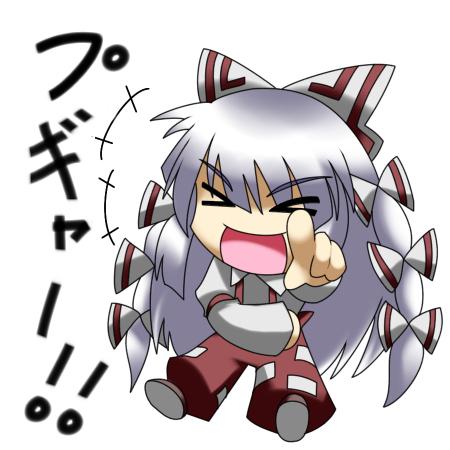 橙