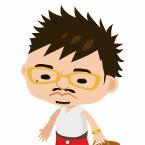 CHO