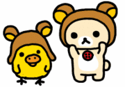 みいちゃん