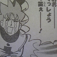 ぴゅーと吹くボマーのプロフィール