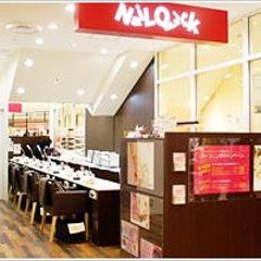 ネイルサロン ネイルクイック新越谷店