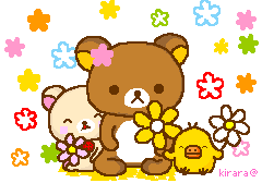 まなみ