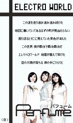 琉姫ﾟ+｡ ﾙｷ ｡*ﾟ