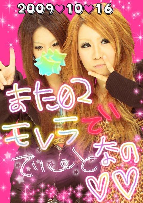 ももン・ω・STYLE