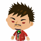 きよ