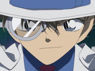 かな