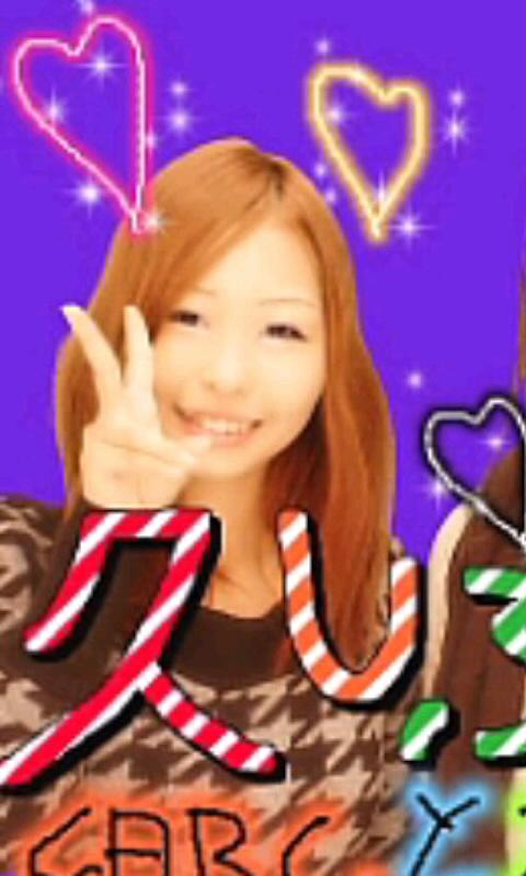 †SuZuKa†