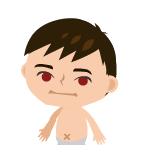 けん