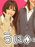 まいな