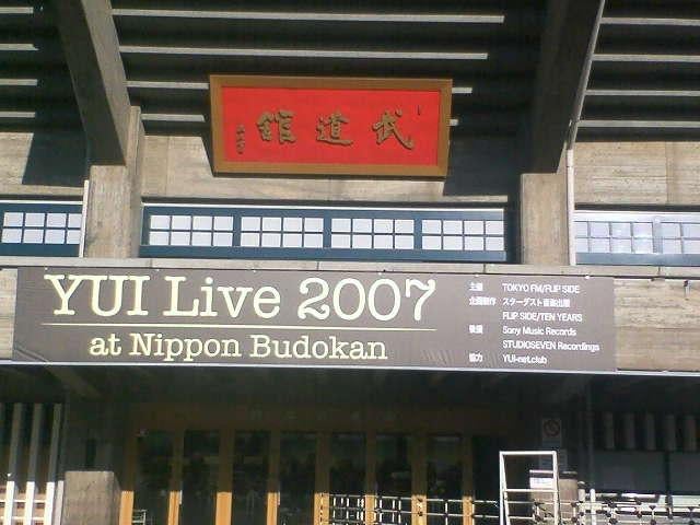 ひさ