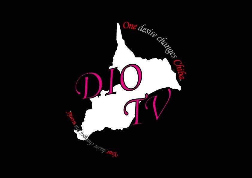 DIO TV