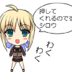 特にありませんのプロフィール