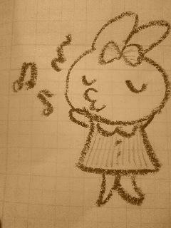 ☆★＝だいだい＝★☆
