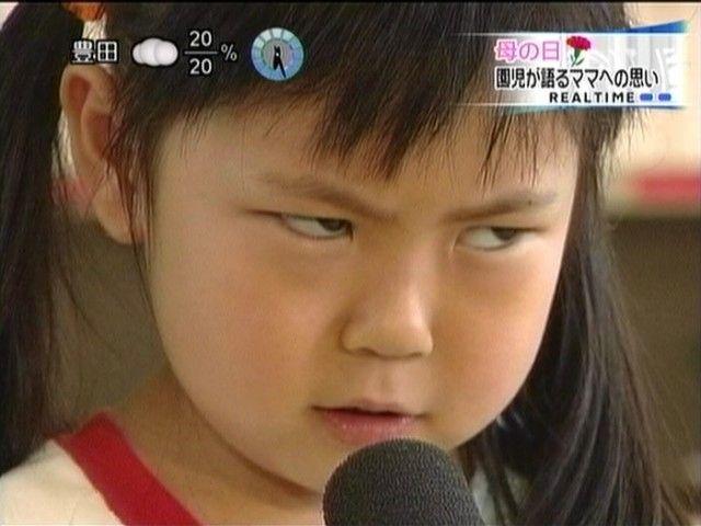 どくさそり
