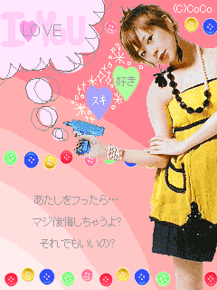 みいちむ