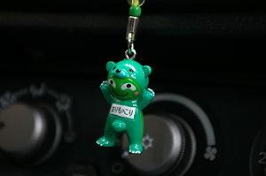 彼女が家に初めて泊まりにくるとき準備しておいた方が良いものｔｏｐ９ 買取専門店ネオスタンダード杜の里店