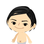 でん