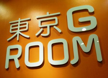 不動産賃貸「東京G-ROOM渋谷店」