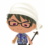 たか