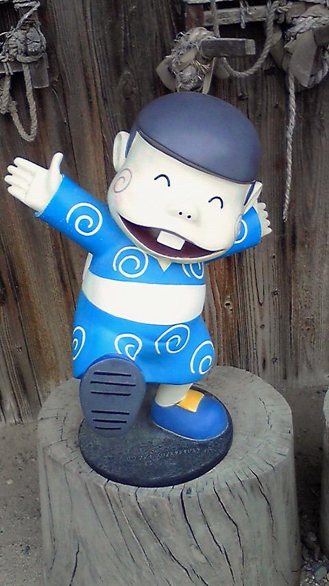 PaPa☆YUUWA