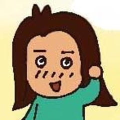 もじゃパックン もずのはやにえ もじゃパックン もずのはやにえ