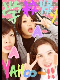 ＡＳＫ｡