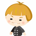 むは