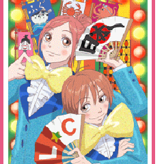 Base Ball Bear Stairway Generation 銀魂op ろろ Base Ball Bear Stairway Generation 銀魂op ろろ