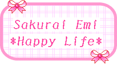 ＊桜愛 えみ＊